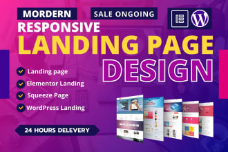 design a landing page or squeeze page with elementor pro