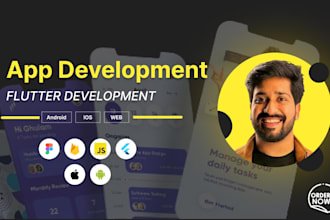 develop cross platform flutter mobile applications