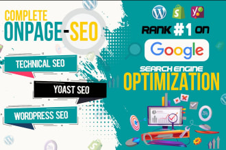 do on page wordpress SEO, technical optimization, yoast and schema markup