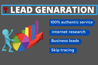 lead generation, email list building