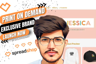 setup print on demand spread shop on spreadshirt