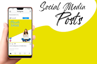 design custom social media posts