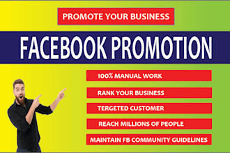 do organic facebook promotion and marketing