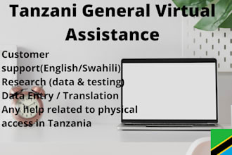 assist you to tanzania related project