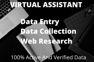 be your personal administrative virtual assistant