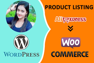 do woocommerce professional products upload