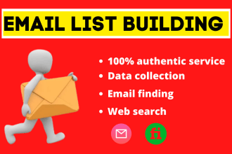 data mining email list building