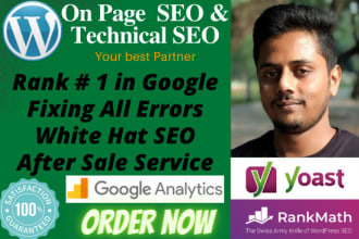 do on page SEO and technical wordpress optimization with yoast for ranking fast