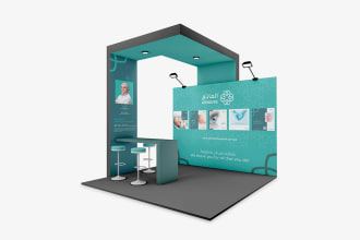 design arabic backdrop, trade show exhibition booths, tent
