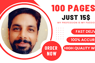 do english and urdu typing jobs, retype scanned documents