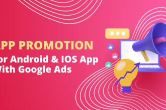 do mobile app,game app promotion via google ads