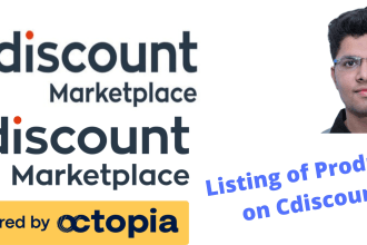 do products listing at your cdiscount marketplace store