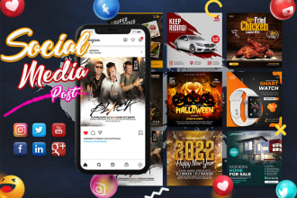 design creative promotional social media posts, banners, ads