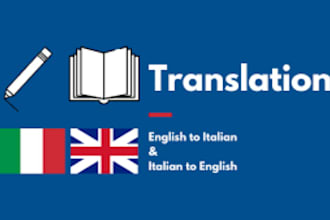 translation english to italian or italian to english