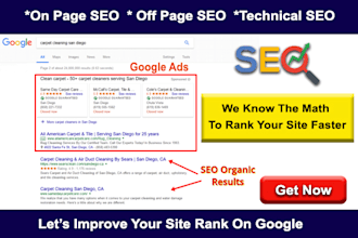 do SEO for better google ranking of your website