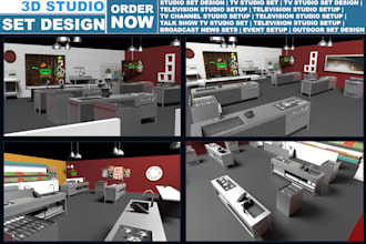 create tv studio set
