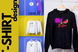 design creative t shirts and merchandise in bulk