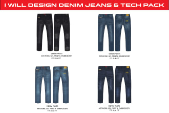design custom denim pants with tech pack manufacturer ready