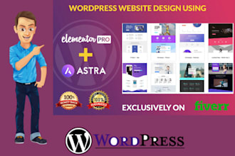 design wordpress website with elementor pro and astra pro