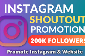 do an instagram story and post a shoutout on my 220k page