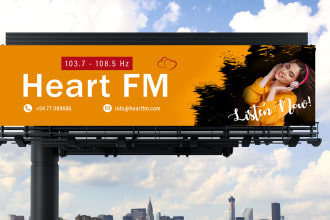 design print ready billboard, signage, yard sign, sign board