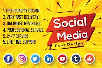 design a creative ad image for your online campaign
