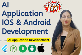 do ai applications for startup, enterprise and business