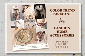do color trend forecasts for fashion, home decor, ecommerce