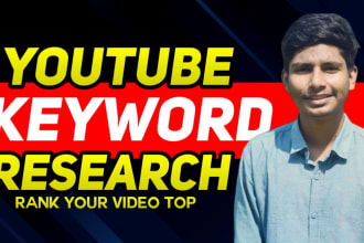 do yt video ranking SEO to rank youtube video at 1st page