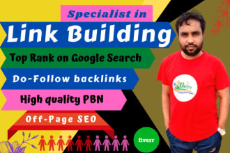 do high PR backlinks link building for any website