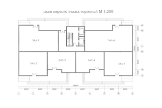 make floor plans, elevations and more