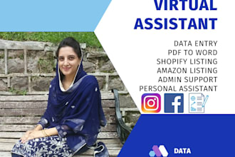 fast manual data input, typist, manual listing, data collection, content upload