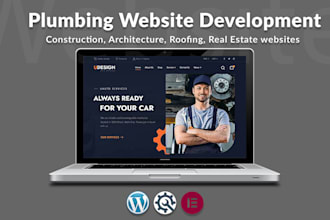 build construction, architecture, real estate, plumbing wordpress website design