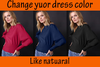 product color change and color correction