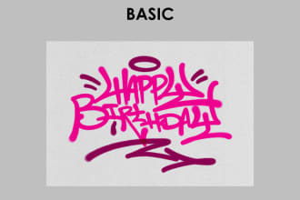 create street art illustration for you