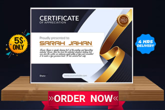 design gift certificate, diploma, and award certificate