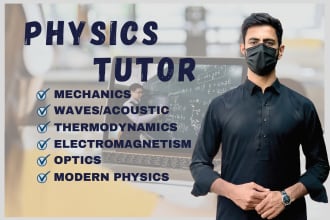 做你的物理老师，帮助你解决所有的物理问题