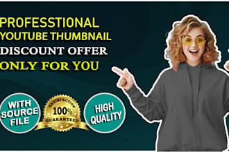 do best youtube thumbnails in 1 hour