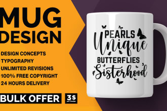 create trendy coffee mug design for your pod business