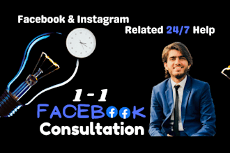 do facebook marketing consultation and social media strategy , fb, ig