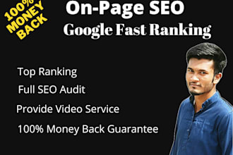do complete onpage SEO for google top ranking