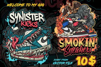 make a logo vector of your shoes brand or a sneaker store