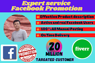 do organic facebook promotion and marketing