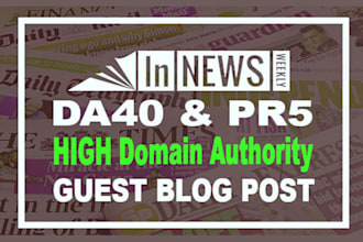 publish a guest blog post on da42 niche