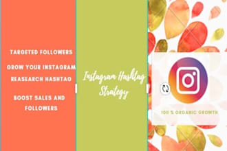 do instagram hashtags research for instagram growth