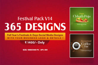 add your business logo and details in indian festival designs