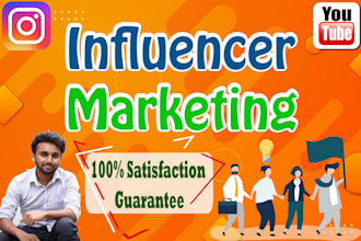 find influencer for instagram, youtube and facebook brand influencing marketing
