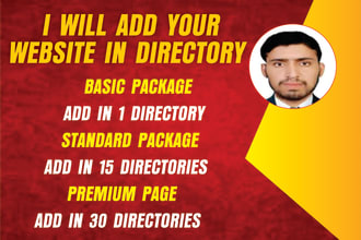 add your website in my directory