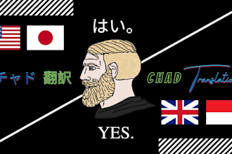 or we will translate japanese to english or indonesian, or vice versa