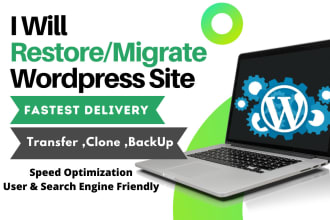 migrate, clone, transfer or restore wordpress site hosting